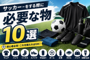 Designer (2)